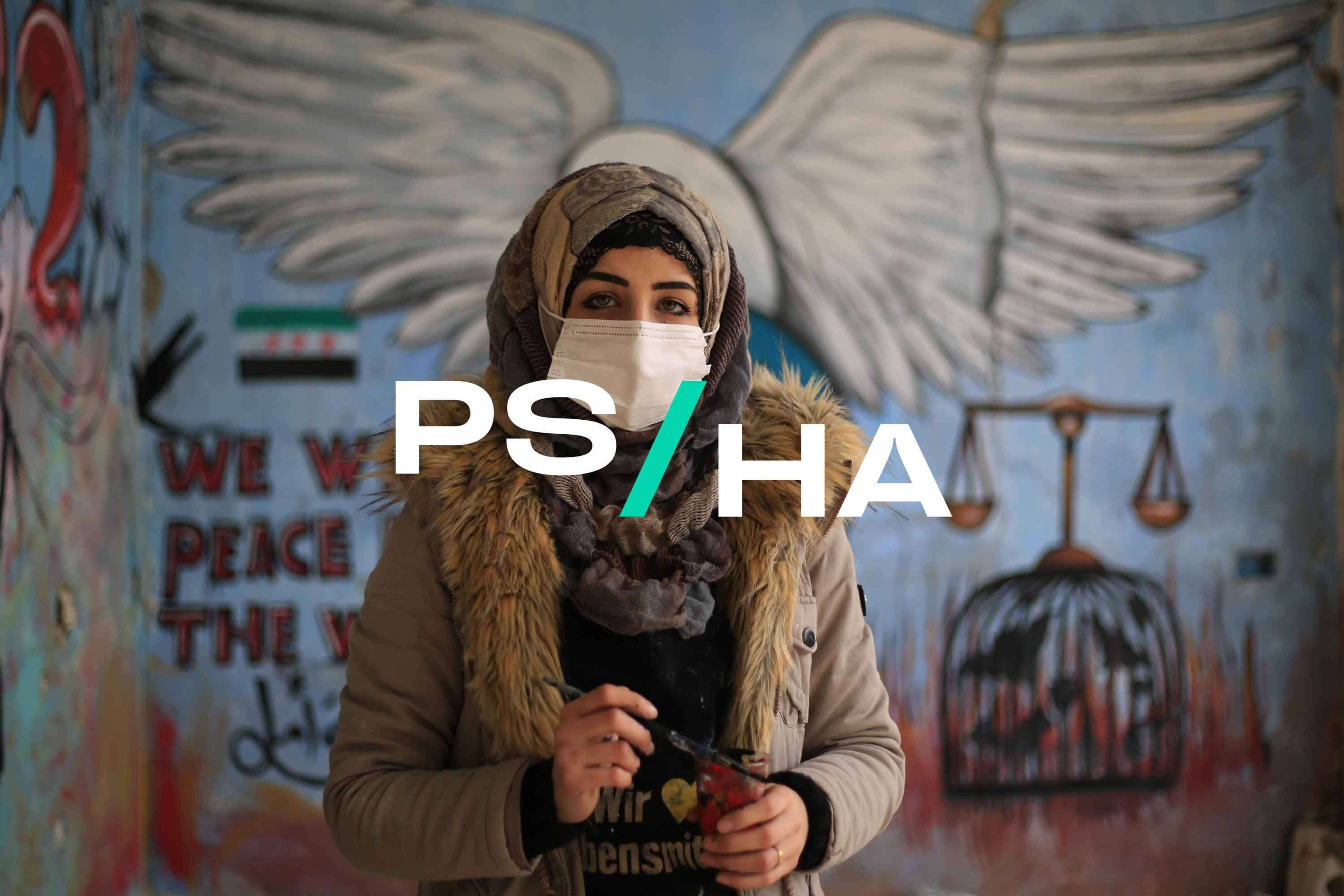 PSHA-BrandIdentity-Vertical.jpg