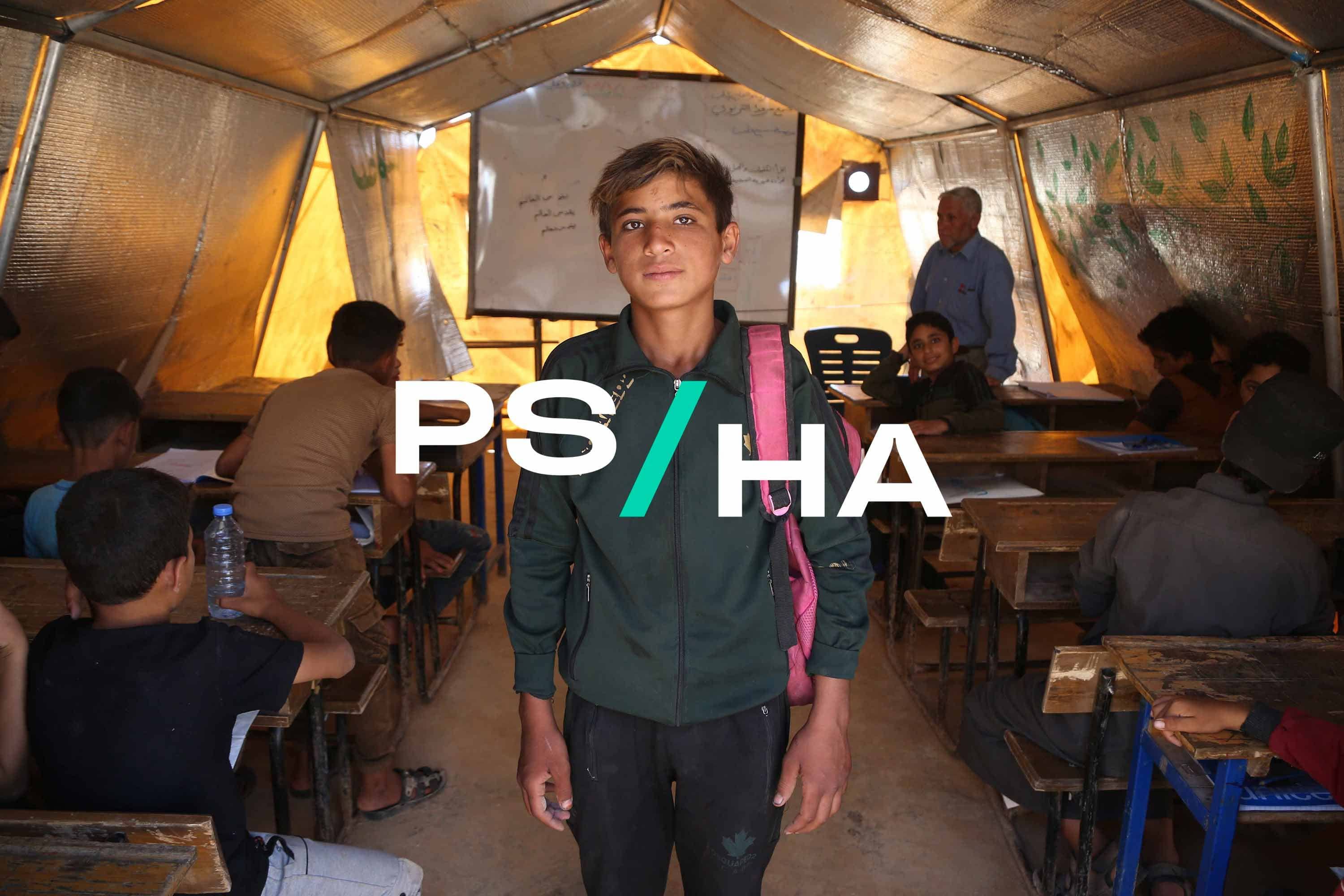 PSHA-BrandIdentity-Vertical.jpg