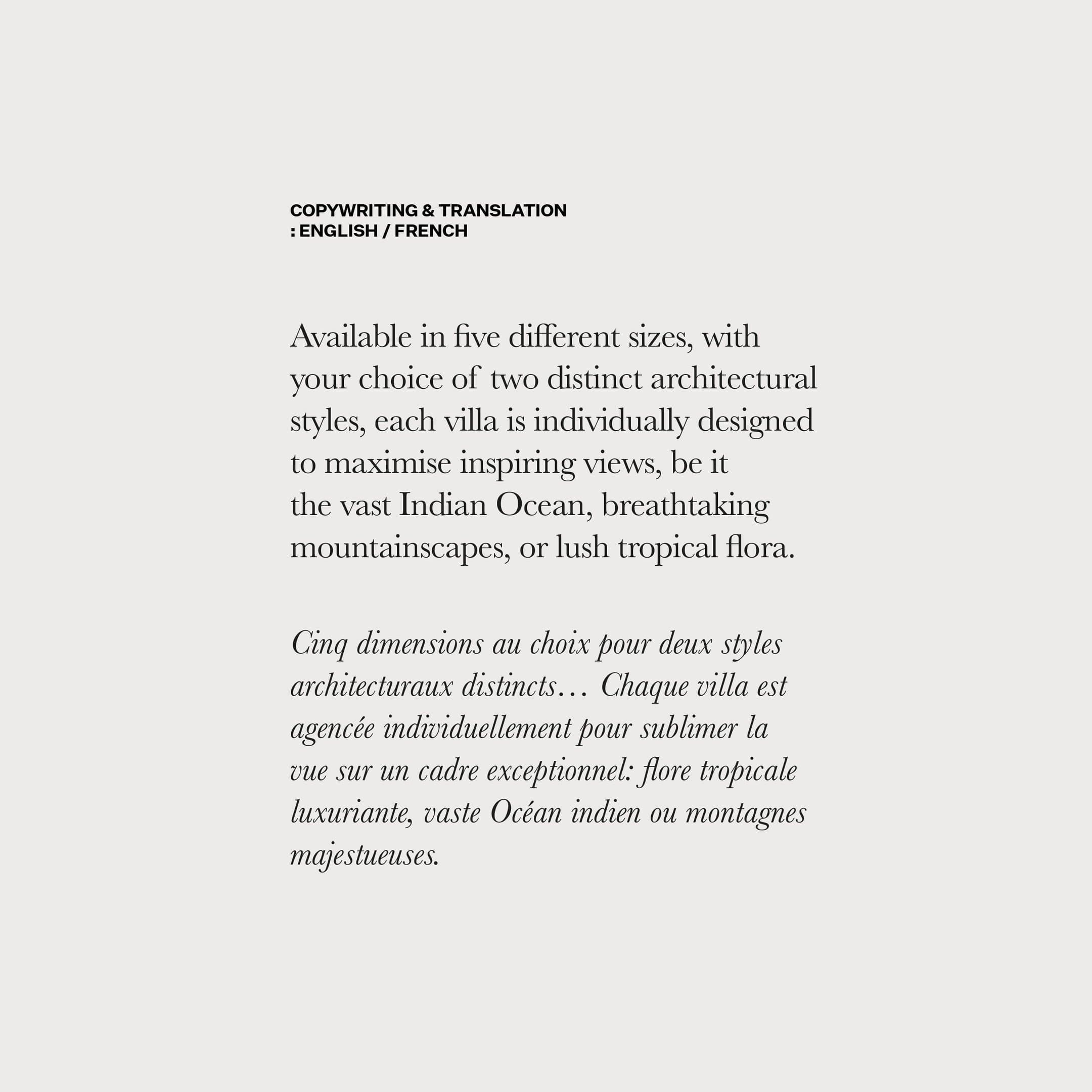 Multimedia column image